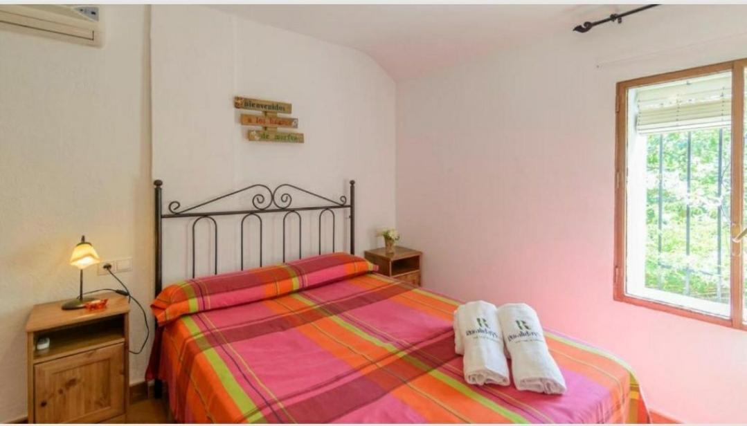 Casa Rural La Joya Iznájar المظهر الخارجي الصورة